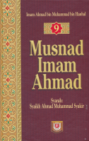 Musnad Imam Ahmad 9.pdf